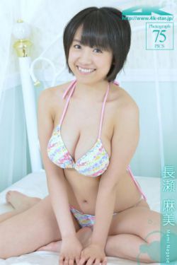 海贼王本子全彩无遮挡本子h